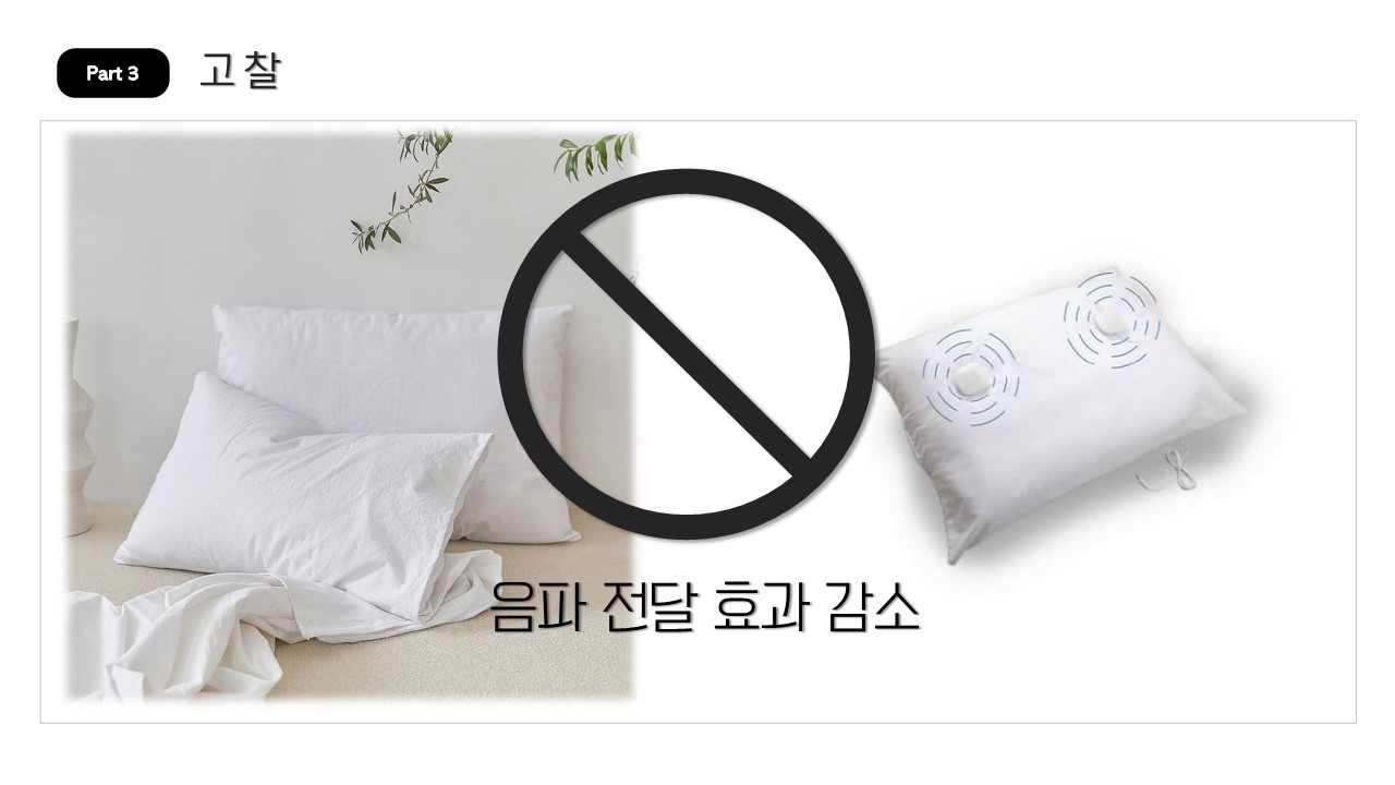 3조-19